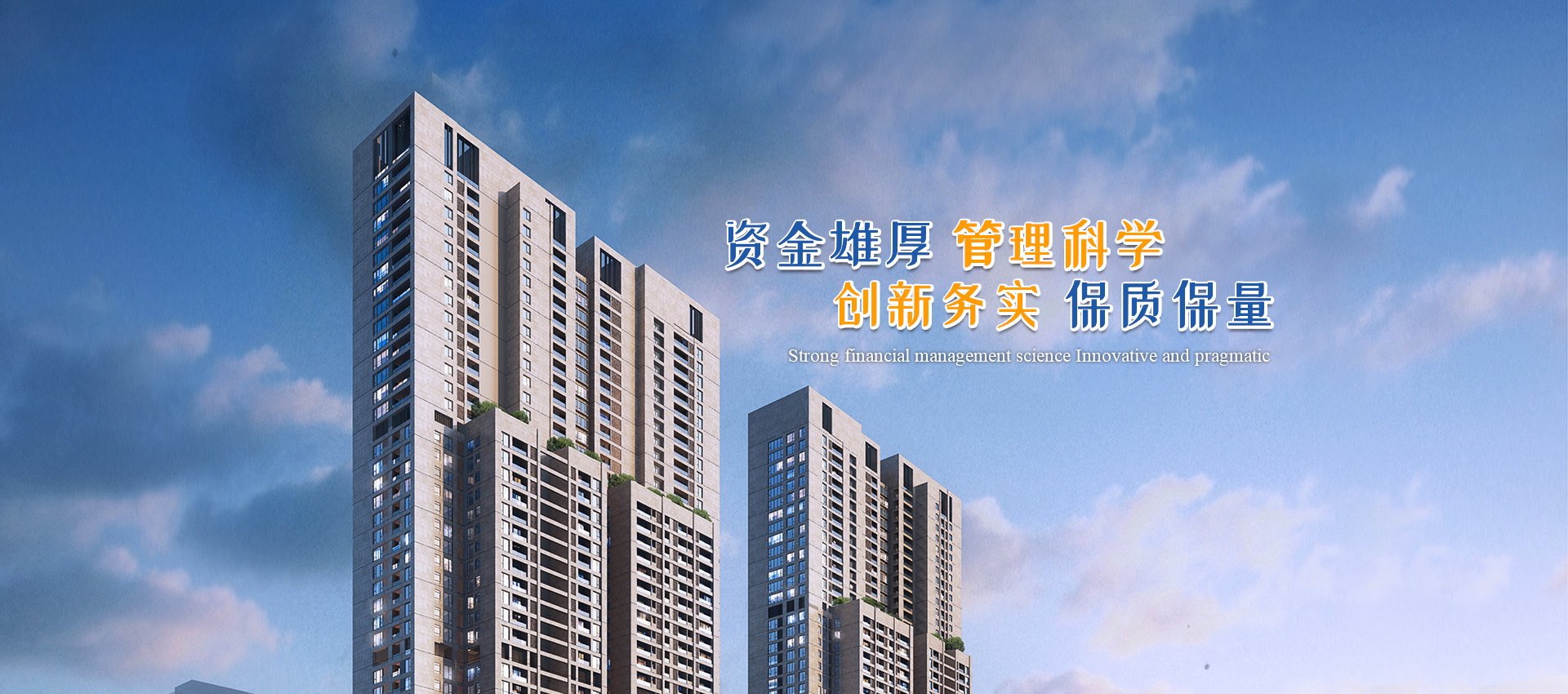 尊龙时凯·(中国)人生就是搏!
